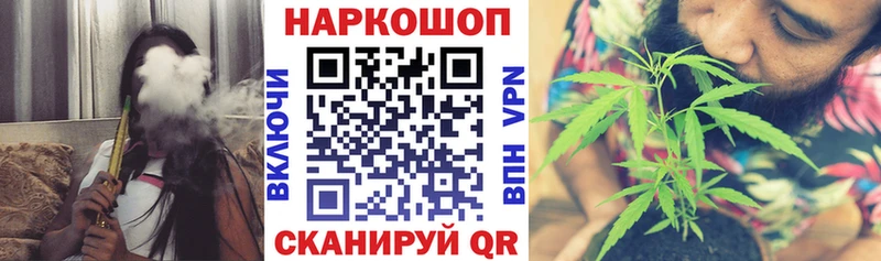 Сколько стоит Тетюши NBOMe МАРИХУАНА kraken ONION АМФЕТАМИН ГАШИШ Мефедрон Alpha-PVP COCAIN