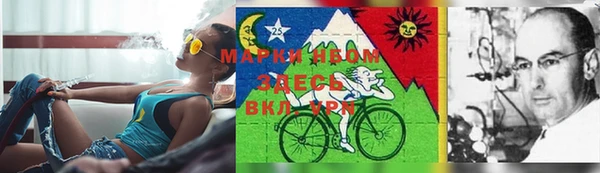 кокаин перу Абдулино