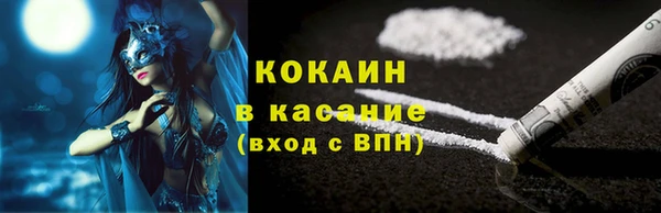 амф Карталы