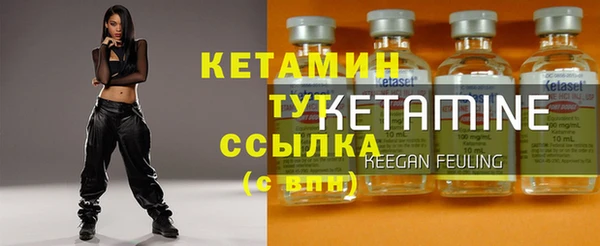 круглые Абаза