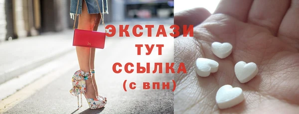 кокаин перу Абдулино