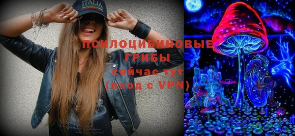 кокаин перу Абдулино