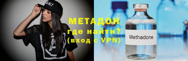 кокаин перу Абдулино