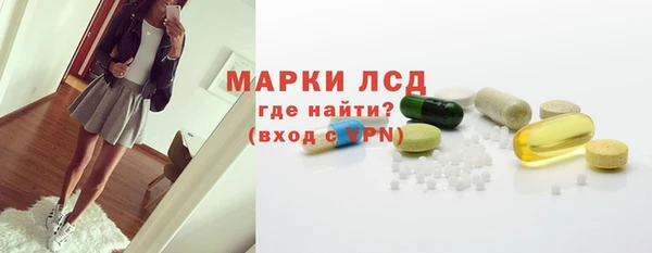 кокаин перу Абдулино