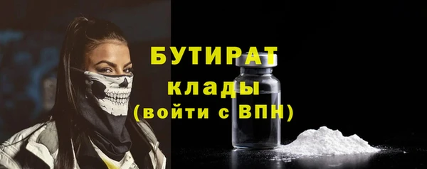 меф Касимов