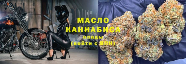 круглые Абаза