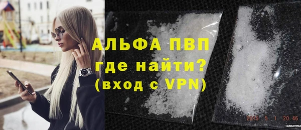 дмт Карпинск