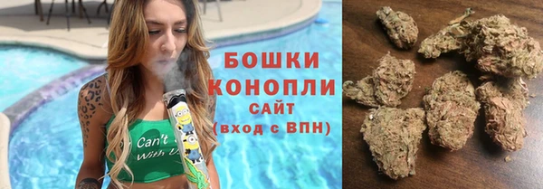 кокаин перу Абдулино