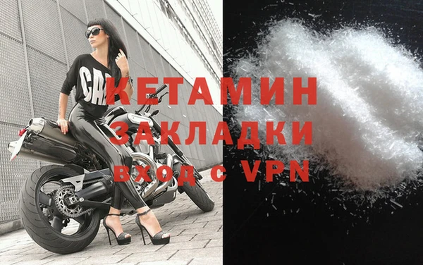 круглые Абаза