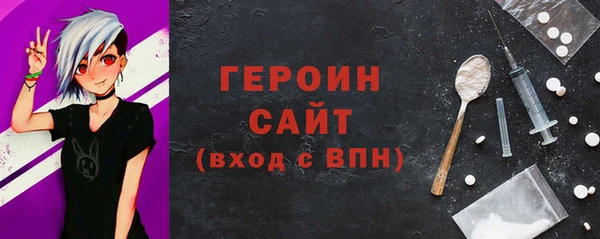 кокаин перу Абдулино
