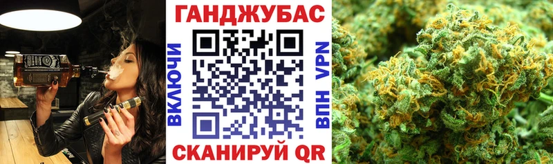 цены   Тетюши  Бошки марихуана Bruce Banner 